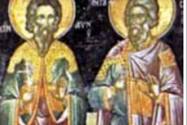 DANAS SLAVIMO NA HILJADE SVETIH MUČENIKA! Zbog svoje vere i ljubavi prema Hristu, goreli su u ognjenoj peći!