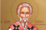 ON JE UDAVLJEN TOKOM LITURGIJE! Obeležavamo Svetog Pavla Ispovednika, patrijarha Carigradskog!