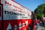 Krv je uvek potrebna: Evo gde danas građani mogu da daju krv!