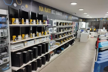CRNI PETAK U GIGATRONU: Popusti na belu tehniku, male kućne aparate, računarsku opremu!