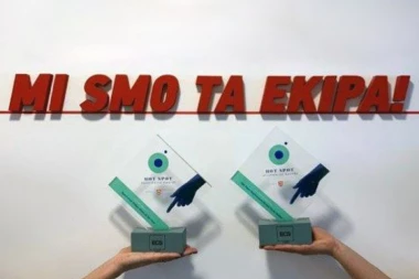 Kompanija Sport Vision osvojila dve eCommerce nagrade