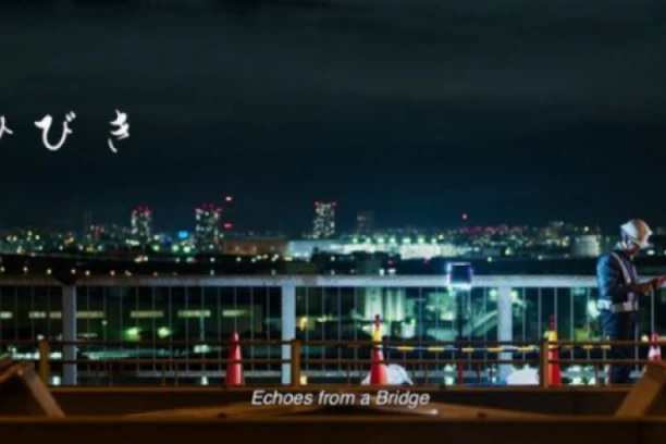 Odabrani program Japansko-srpskog festivala filma u Novom Sadu