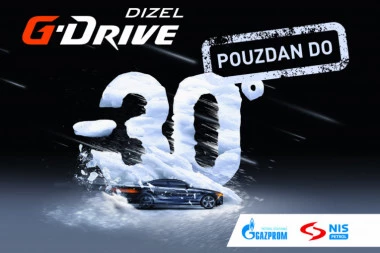 DIZEL ZA ČISTU PETICU! Zašto je G-Drive dizel odličan izbor za vaše vozilo?