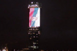 SPECALTACULAR LOOK OF THE  BELGRADE TOWER: Laser light show on New Year's Eve (VIDEO)