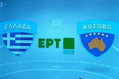 ALBANCI U NOKDAUNU: Grci zveknuli ŠAMARČINU lažnoj državi Kosovo!