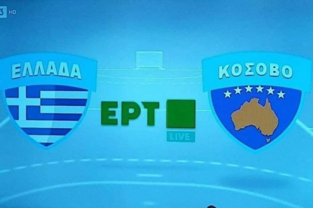 ALBANCI U NOKDAUNU: Grci zveknuli ŠAMARČINU lažnoj državi Kosovo!