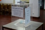 RIK SAOPŠTIO REZULTATE REFERENDUMA: Obrađeno 98,7 odsto biračkih mesta