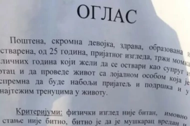 NAJLEPŠI OGLAS NA SVETU! Devojka (25) iz Beograda traži partnera: Da li ispunjavate njene kriterijume? (FOTO)