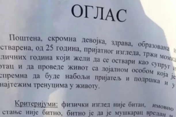 NAJLEPŠI OGLAS NA SVETU! Devojka (25) iz Beograda traži partnera: Da li ispunjavate njene kriterijume? (FOTO)