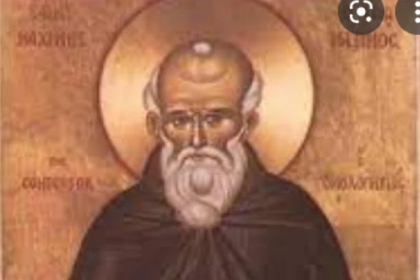 NEVEROVATNO: Saznajte koje reči će vas spasiti prema rečima prepodobnog Maksima Ispovednika!