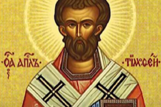 DANAS NEMATE RAZLOGA DA SE PLAŠITE SVOJIH PROTIVNIKA! Slavimo Svetog apostola Timoteja!