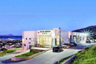 STARAČKI DOM STRAVE NA KRITU: Osoblje ubilo najmanje 30 ljudi