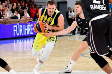 HAOS U KUPU TURSKE: Sudije morale da isprazne tribine, Gudurić glavni akter! (VIDEO)