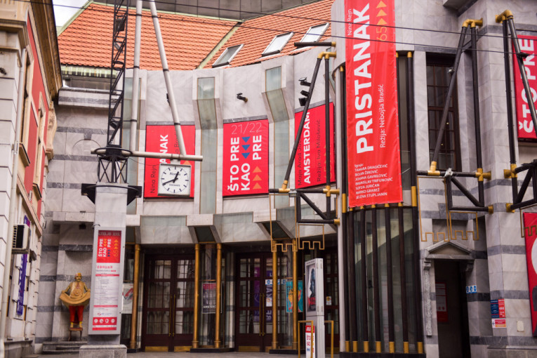 PODRŠKA KULTURI I EKOLOŠKIM PROJEKTIMA: NIS donirao sredstva „Ateljeu 212“ za poboljšanje energetske efikasnosti