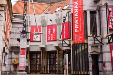 PODRŠKA KULTURI I EKOLOŠKIM PROJEKTIMA: NIS donirao sredstva „Ateljeu 212“ za poboljšanje energetske efikasnosti