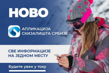 Mobilna aplikacija Skijališta Srbije - Sve informacije na jednom mestu