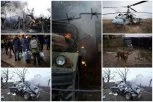 SLIKE KOJE BUDE MRAČNA SEĆANJA! Fotografije iz Ukrajine podsetiće vas na NATO agresiju na Jugoslaviju!