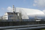 OPASNO PUCANJE BRANE U HERSONU: Ako presuše reaktori Zaporožja, biće gore nego u Černobilju! ČITAJTE U SRPSKOM TELEGRAFU!