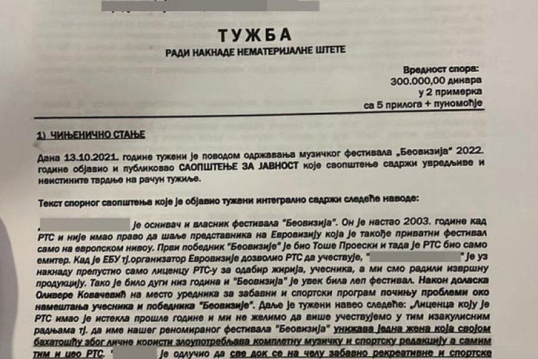 Tužba Olivere Kovačević