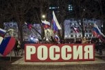 PRESEDAN: Rusija organizuje SOPSTVENE Paraolimpijske igre!