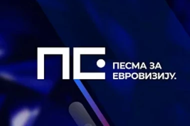ŠOK! Najpoželjniji srpski glumac će voditi "Pesmu za Evroviziju" sa Draganom Kosjerinom! (FOTO)