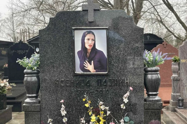 I NEBO PLAČE ZA KSENIJOM! 12 dugih godina od STRAVIČNE smrti pevačice: TEŠKO JE KADA SUDBINA ODLUČUJE! (VIDEO)