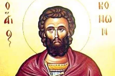 Danas slavimo Svetog mučenika Konona Isavrijskog! Pomolite mu se i on će biti vaš anđeo čuvar!