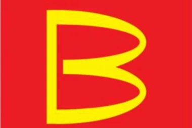 BRZO SU PRONAŠLI ZAMENU! Umesto "Meka", u Rusiji će se hamburgeri jesti u "Ujka Vanji"!