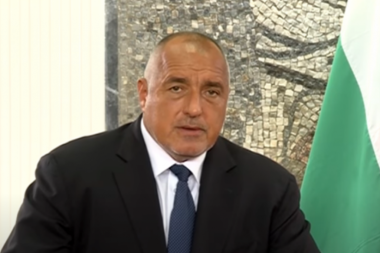BORISOV PROVEO NOĆ U PRITVORU: Policija pretresla kuću bivšeg premijera Bugarske i njegove savetnice