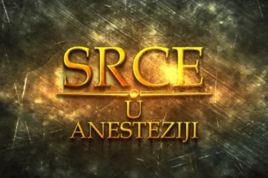 Film “Srce u anesteziji” premijerno u SKC “Obrenovac''!