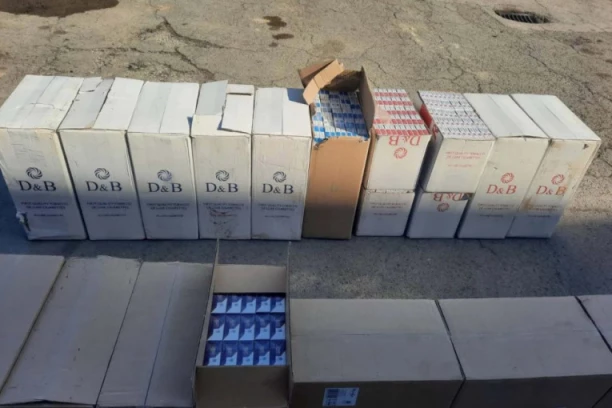 PRITVOR ZA TURČINA ŠVERCERA: Sve je otkriveno na Gradini, cifra je 400, Tužilaštvo u Nišu dalo poslednju reč!