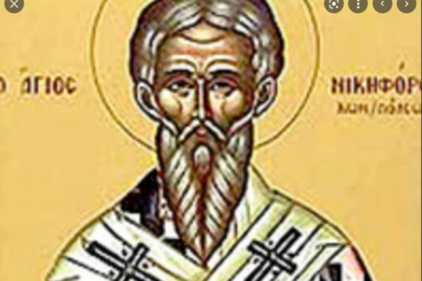 ISPUŠTUJTE OVAJ PREDIVNI OBIČAJ KAKO BISTE NAŠLI MIR! Obeležavamo Svetog mučenika Nikifora!