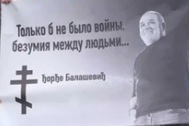 BALAŠEVIĆEVI STIHOVI OSVANULI U UKRAJINI - ČITAJTE U SRPSKOM TELEGRAFU!