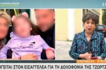 OD MAJKE ZBOG KOJE JE CELA GRČKA PLAKALA, DO MONSTRUMA! Novi detalji SUMNJIVE smrti tri devojčice!