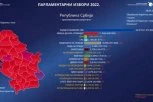 OBRAĐENO 98,73% BIRAČKIH MESTA, OGLASIO SE RIK: Ovo su najnoviji rezultati parlamentarnih izbora u Srbiji!