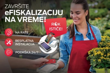 ROK USKORO ISTIČE: Da li ste prešli na eFiskalizaciju?
