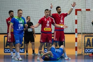 SLAVITEEEE: Srbija izborila plasman na Svetsko prvenstvo!