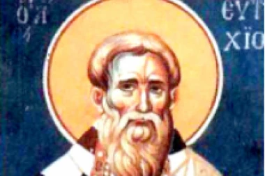 DANAS SLAVIMO SVETOG EVTIHIJA CARIGRADSKOG! Pomolite mu se ako ste pred važnom ŽIVOTNOM ODLUKOM, on će vam pomoći da doneste PRAVU!