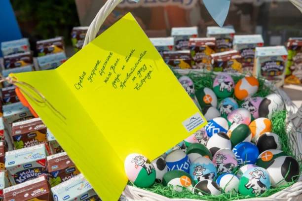 TRADICIONALNA USKRŠNJA MOJA KRAVICA DONACIJA