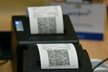 E-FISKALIZACIJA DONOSI VELIKE PROMENE: Konobari više neće smeti da pitaju plaćate li karticom ili kešom!