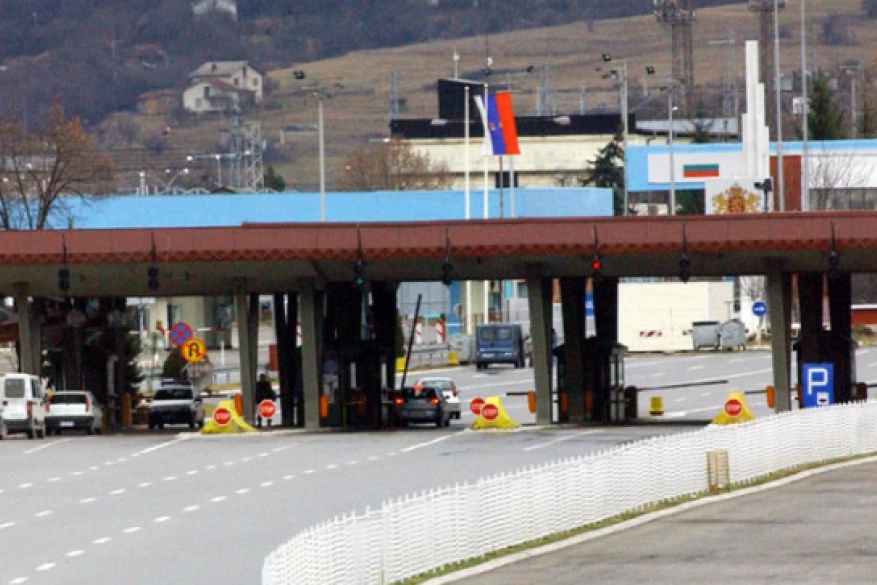 TURČIN PRENOSIO DROGU PREKO GRADINE: Zaplenjeno 4,5 kilograma narkotika, a sumnja se da u cevima ima ukupno 25!