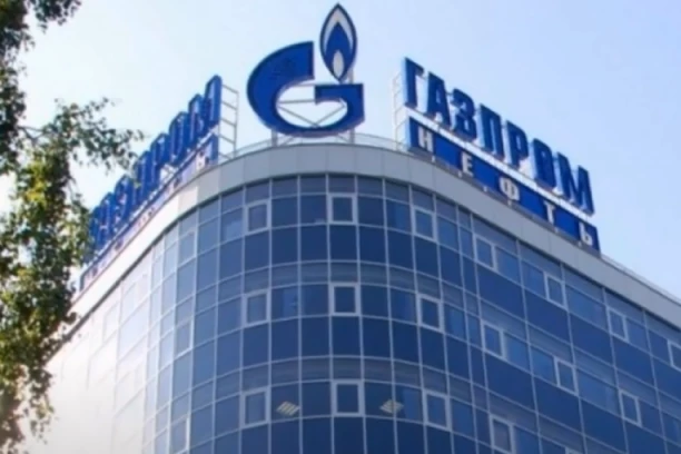 "Nema VIŠE SILE"! Oglasio se GASPROM posle uznemirujuće vesti iz Ukrajine da će zbog rata obustaviti tranzit ruskog gasa ka Evropi!