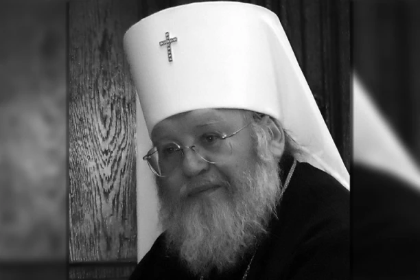 PREMINUO MITROPOLIT ILARION