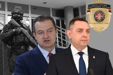 KO ĆE NA ČELO SRPSKE POLICIJE?! Kladionice rekle svoje - MRTVA TRKA! Evo ko sigurno ostaje u vladi!