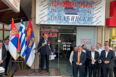 ZNAK NAPRETKA: Palma otvorio u Paraliji osmu sezonu rada Kancelarije Jedinstvene Srbije