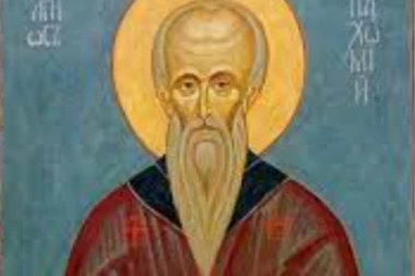 ŠTO DANAS ZAPOČNETE, USPEŠNO ĆETE I ZAVRŠITI! Slavimo Prepodobnog Pahomija Velikog!