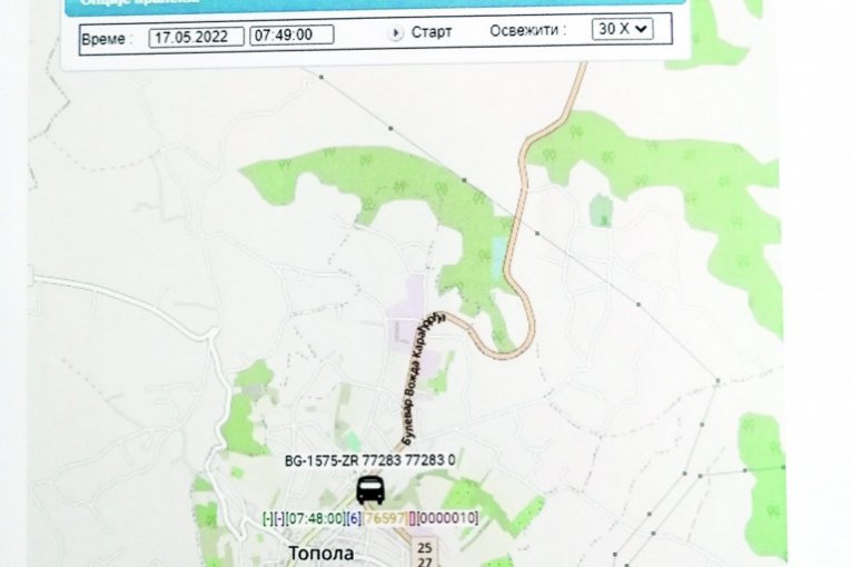 Umesto na liniju 4132, autobus otišao u Topolu