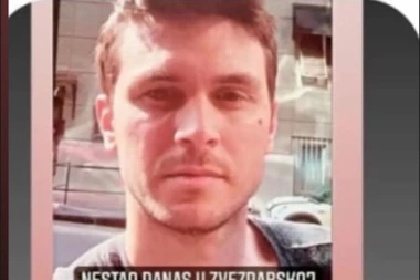 Kola NAĐENA u Zvezdarskoj šumi, a telefon ZVONI! Vuk krenuo na odbranu diplomskog rada, nakon čega je nestao