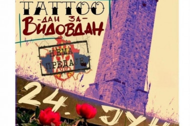 Tetoviraju i skupljaju pomoć za Srbe sa Kosmeta na Vidovdan! (FOTO)