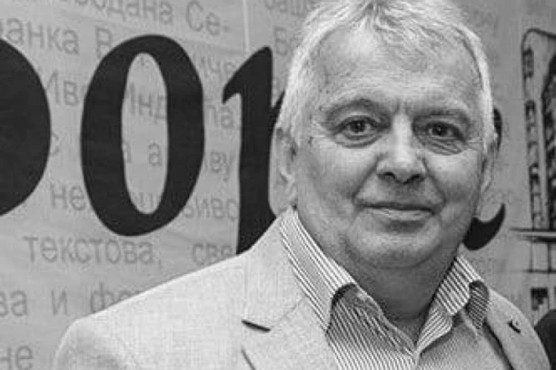 ČETIRI GODINE BEZ NAŠEG DABE Godišnjica smrti Ljubomira Dabovića